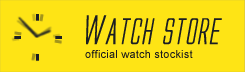 Watch Store